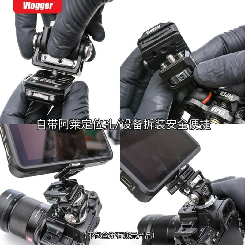 三重☆大人氣☆ Vlogger QL-33 甲蟲 快拆 套件 快拆板 夾座-細節圖6