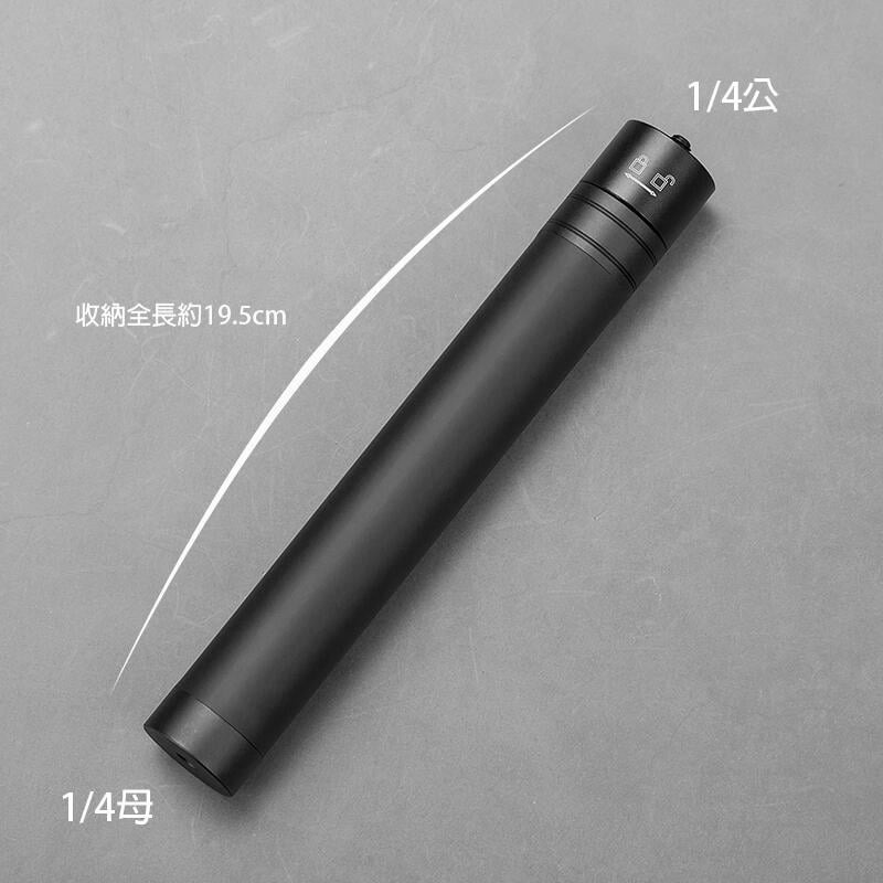 三重☆大人氣☆ 伸縮 延長桿 自拍桿 加長桿 標準1/4公螺絲-細節圖2