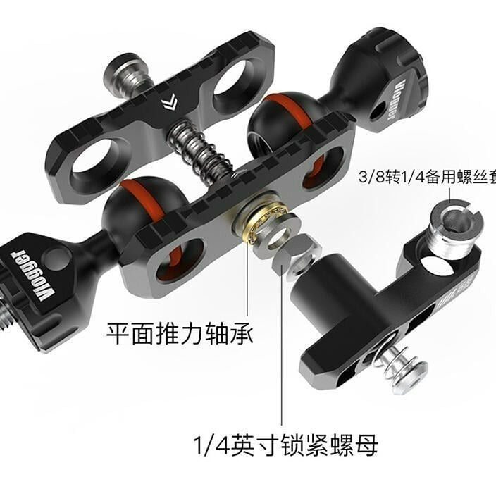 三重☆大人氣☆ Vlogger VIPER V2 蝰蛇 二代 強力 怪手 雙球頭 魔術手 1/4螺牙-細節圖6