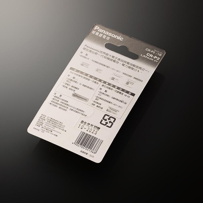 三重☆大人氣☆公司貨 Panasonic 國際牌 CR-P2 (EL223AP、DL223A ) 6V 相機 鋰電池-細節圖2