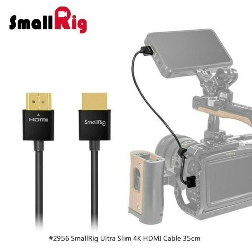三重☆大人氣☆ SmallRig 2956 超薄 4K HDMI 電纜線 35cm