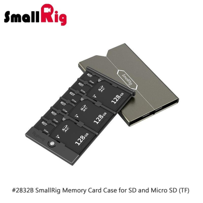 三重☆大人氣☆ SmallRig 2832 B SD Micro SD (TF) 記憶卡 收納盒 保護盒 無包含記憶卡