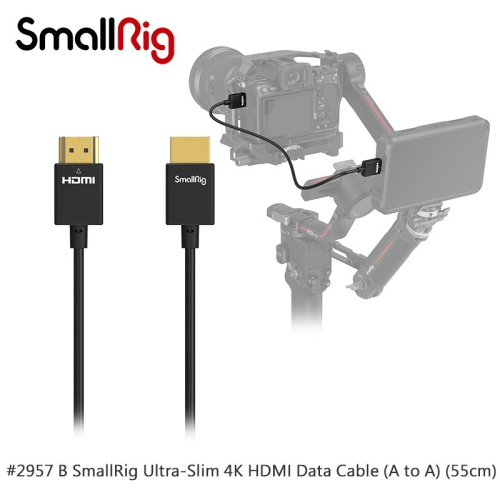 三重☆大人氣☆ SmallRig 2957 B 超薄 4K HDMI 電纜線 55cm