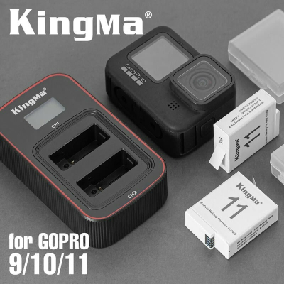 三重☆大人氣☆ KingMa 勁碼 GoPro 9 10 11 雙槽 液晶 Type-C 充電器