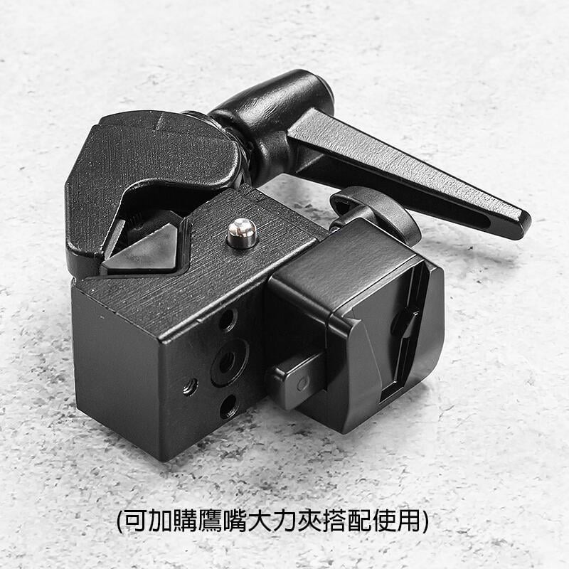 三重☆大人氣☆ Godox LSA-19 擴充 V掛電池 固定座 需搭配鷹嘴大力夾使用-細節圖3