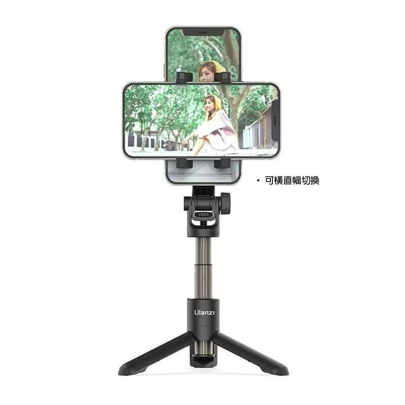 三重☆大人氣☆ Ulanzi MT-38 迷你 手機 微單 可延長 三腳架 自拍桿 手機架-細節圖3
