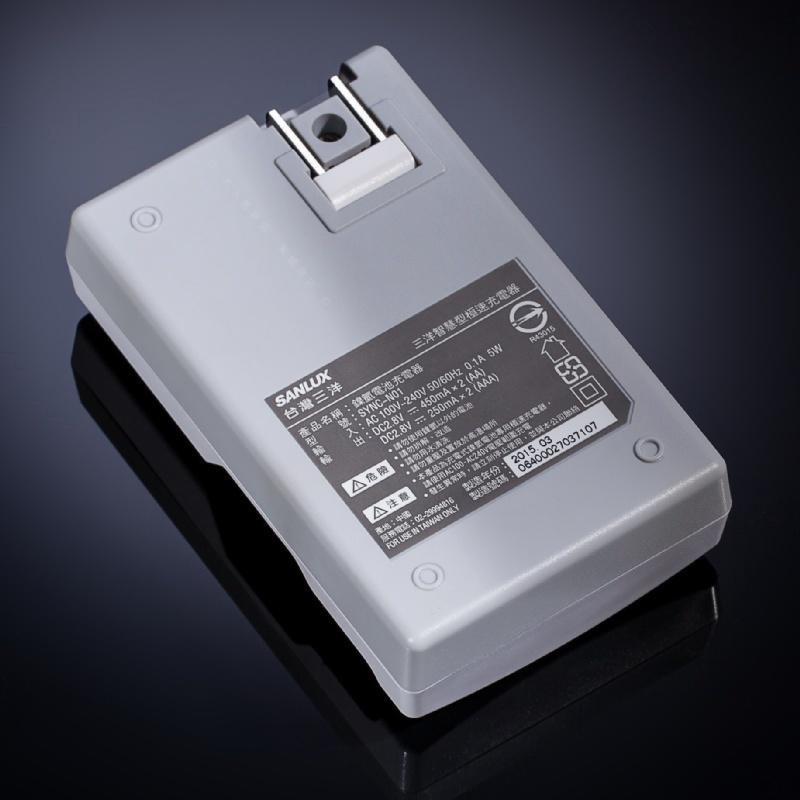 三重☆大人氣☆ SANYO 三洋 公司貨 SYNC-N01 智慧型極速雙迴路 充電器 可充eneloop-細節圖3