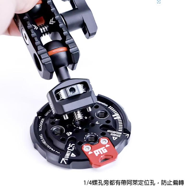 三重☆大人氣☆ Vlogger C5 MagSafe 手機 磁吸 支架-細節圖4