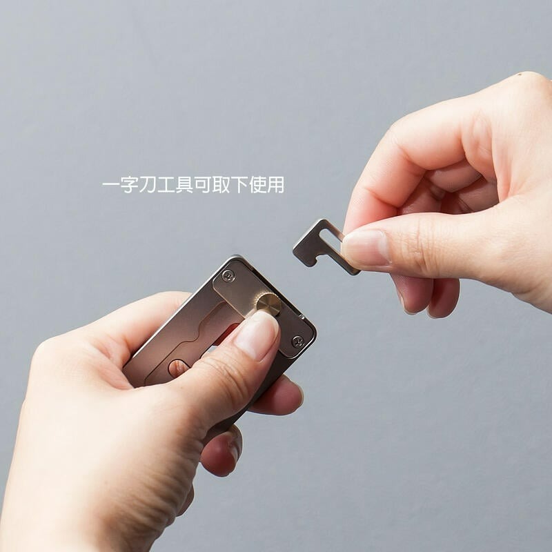 三重☆大人氣☆ Vlogger PD-55 Arca-Swiss 超薄 快拆工具 超薄快拆板 快拆板 快裝板-細節圖2