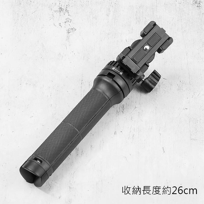 三重☆大人氣☆ Ulanzi MT-34 手機 微單 可延長 三腳架 自拍桿 Vlog-細節圖2