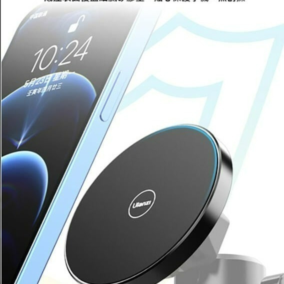 三重☆大人氣☆ Ulanzi R101 Magsafe 1/4接口 手機 磁吸底座 手機支架-細節圖5