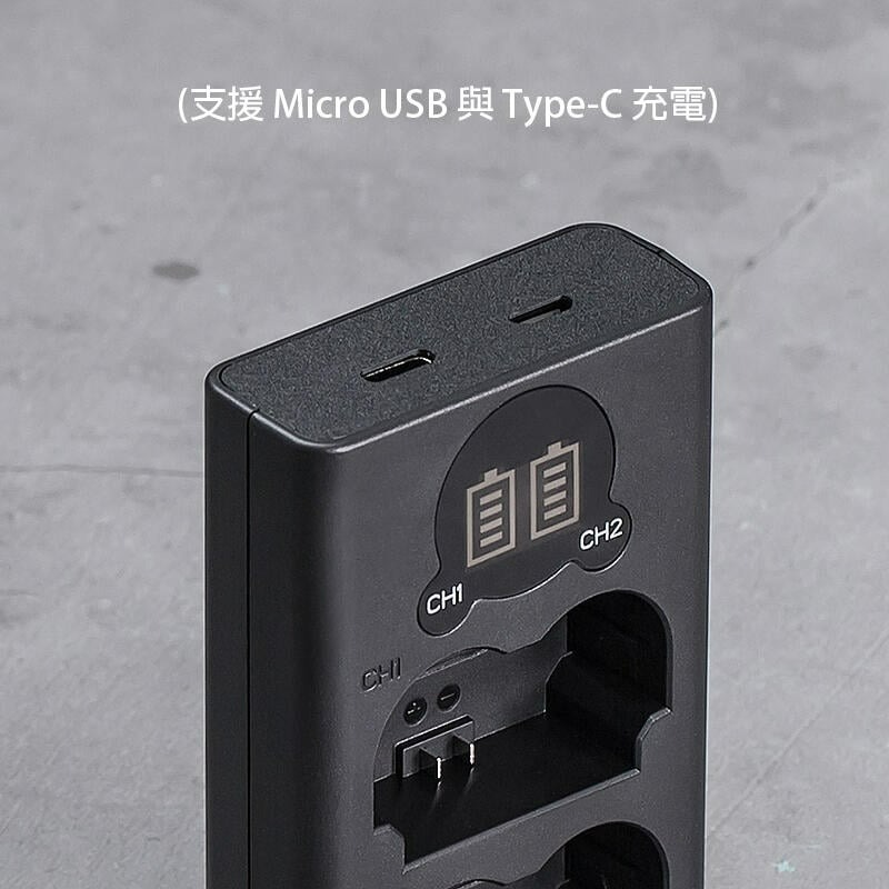 三重☆大人氣☆ Micro USB/ Type-C LCD顯示 USB 雙槽充電器 for W235 (不含電池)-細節圖3