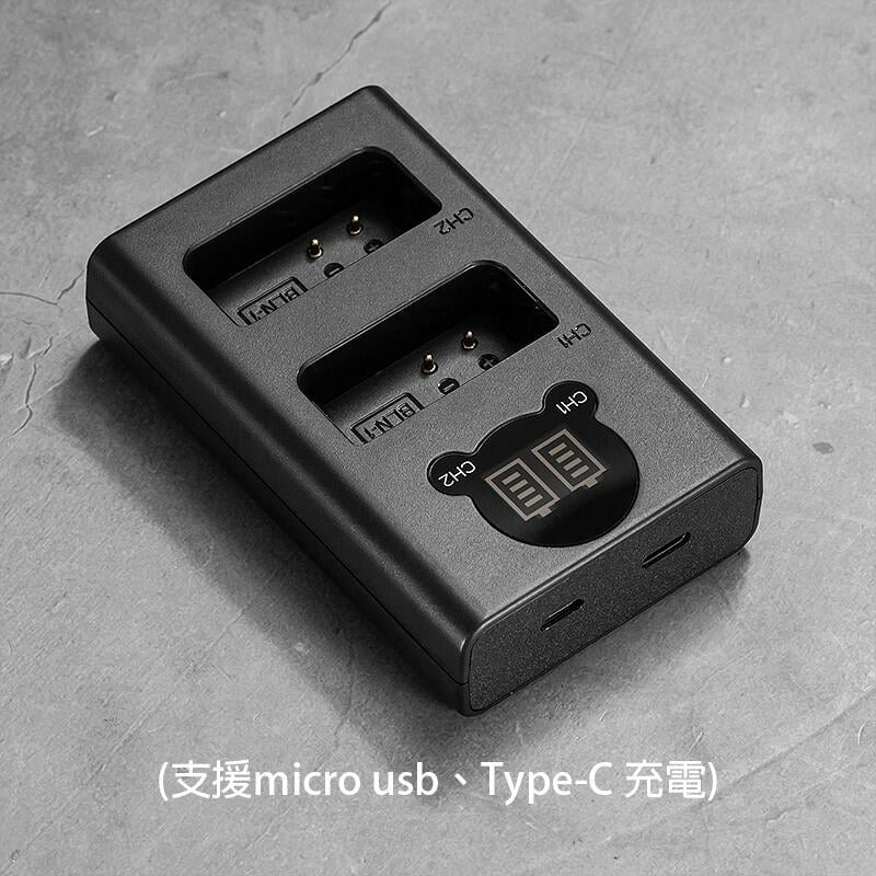 三重☆大人氣☆ Micro USB/ Type-C LCD顯示 USB 雙槽充電器 for BLN-1 (不含電池-細節圖3