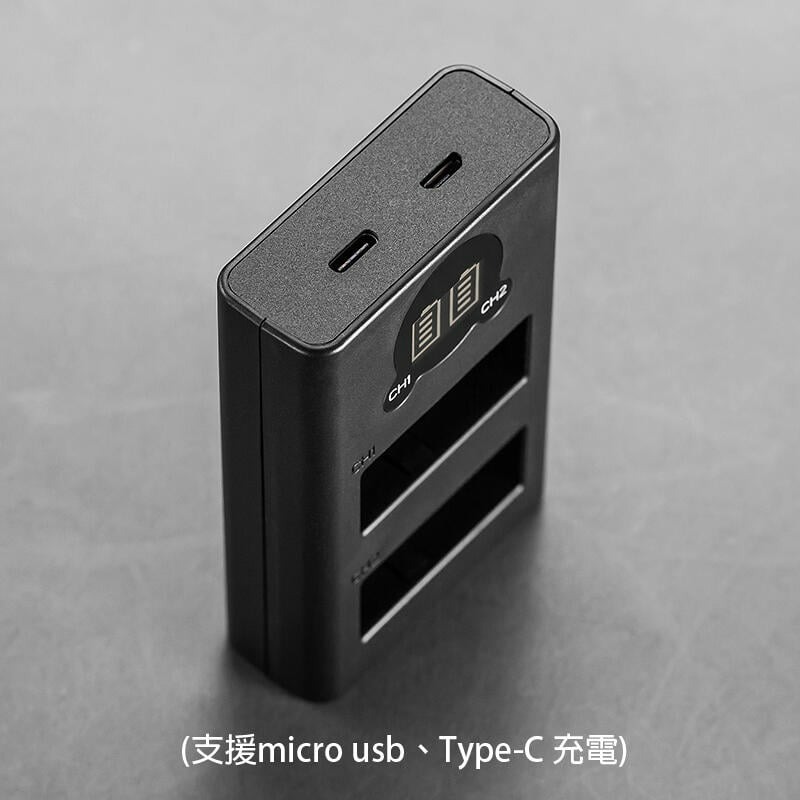 三重☆大人氣☆ Micro USB/ Type-C 雙用 LCD顯示 USB 雙槽充電器 for LP-E8-細節圖3