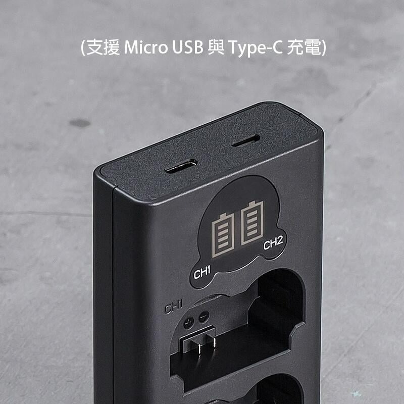 三重☆大人氣☆Micro USB / Type-C 雙用 LCD顯示 USB 雙槽充電器 for EN-EL15-細節圖3