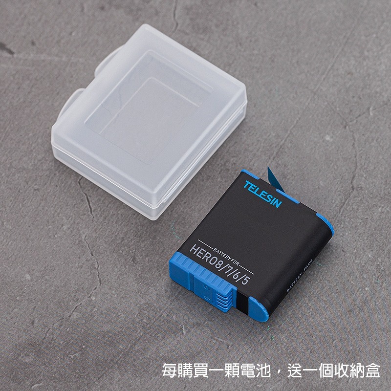 三重☆大人氣☆ TELESIN GoPro HERO 6 7 8 副廠 充電池 充電電池 每顆390元-細節圖2