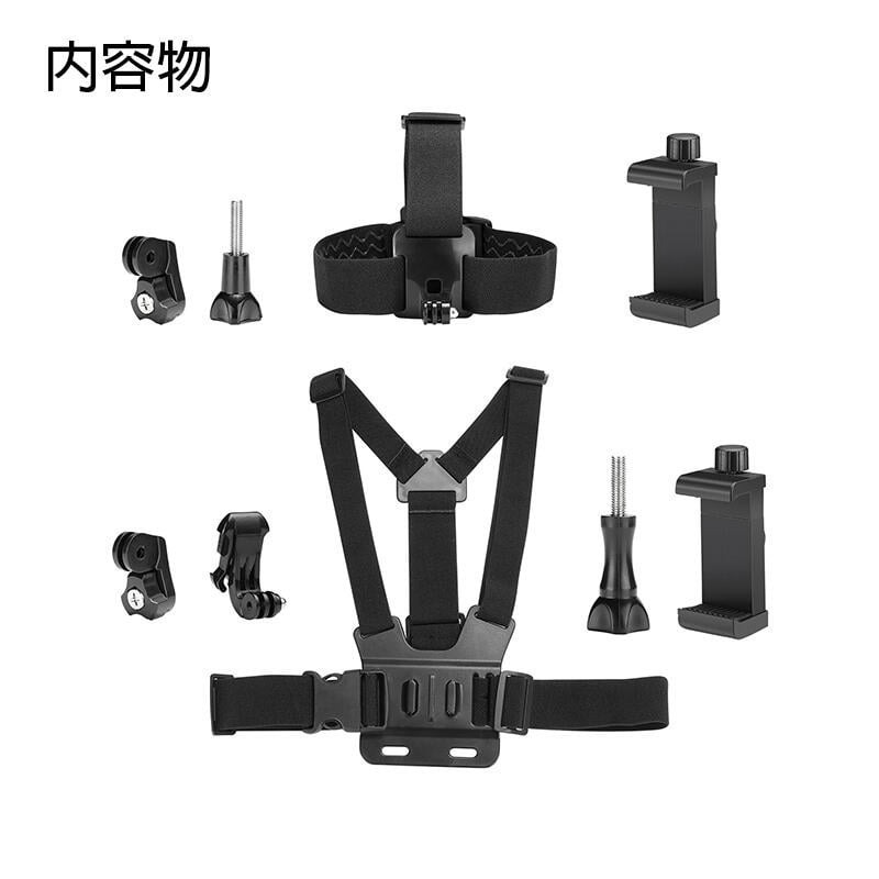 三重☆大人氣☆ Ulanzi U-Select MP-2 胸帶 頭帶 二合一支架 套裝 手機 GoPro 適用-細節圖2
