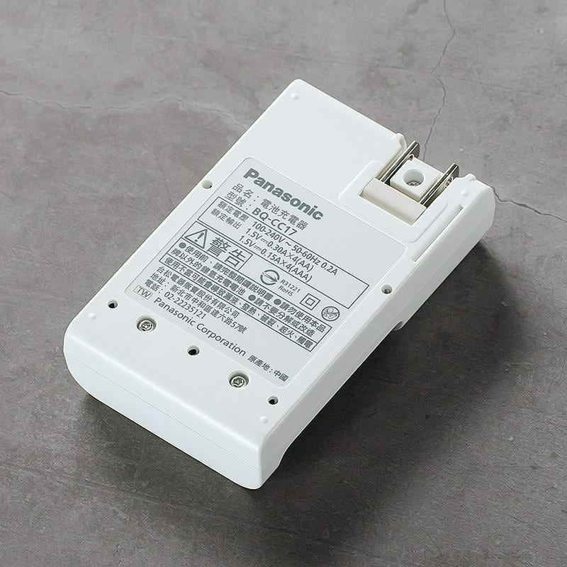 三重☆大人氣☆ 公司貨 Panasonic BQ-CC17 鎳氫電池 充電器 可充 eneloop(不含電池)-細節圖3