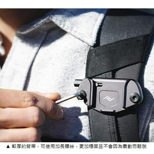 三重☆大人氣☆ 公司貨 Peak Design Capture V3 固定螺絲組 加長螺絲 加厚螺絲 快夾系統-細節圖3