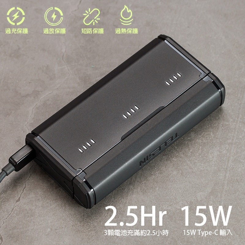 三重☆大人氣☆TELESIN 泰訊 GoPro 9 10 11 12 口袋 三槽 收納盒 充電器 GP-HPK-011-細節圖3