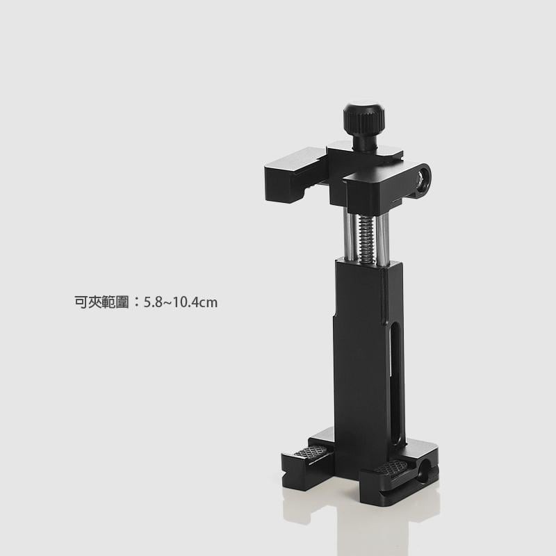 三重☆大人氣☆ 公司貨 Ulanzi ST-03 B 金屬 摺疊 手機夾 支援Arca雲台安裝 帶冷靴 ST-03B-細節圖6