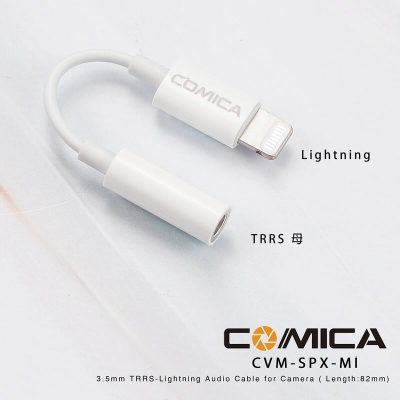 三重☆大人氣☆ COMICA CVM-SPX-MI 3.5mm TRRS 母 to Lightning 麥克風 轉接線