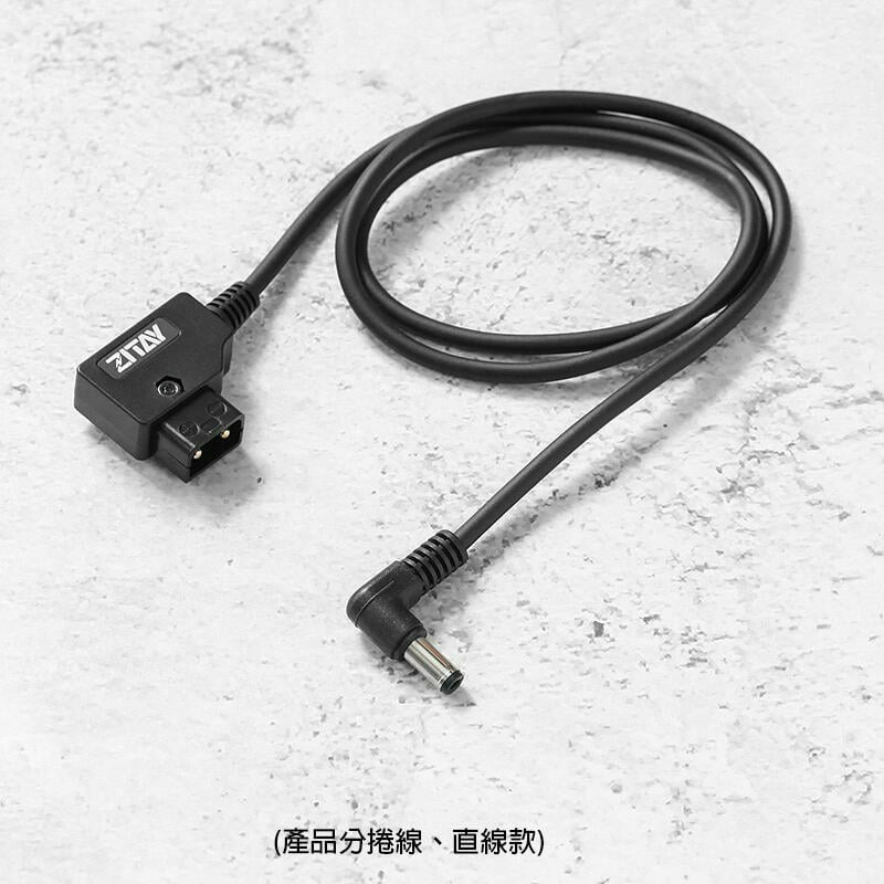 三重☆大人氣☆ CCTECH 希鐵 ZITAY D-Tap 轉 DC 電源線-細節圖2