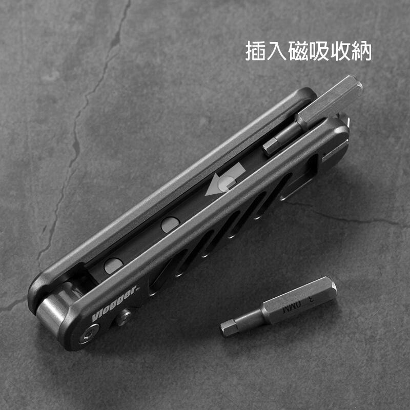 三重☆大人氣☆ Vlogger EDC 攝影師 折疊 六角 扳手 套組-細節圖3