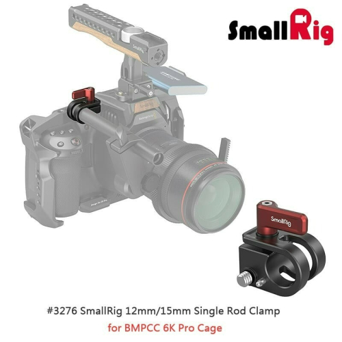 三重☆大人氣☆ SmallRig 3276 BMPCC 6K PRO 專用 12mm/15mm單管夾 適用 3270