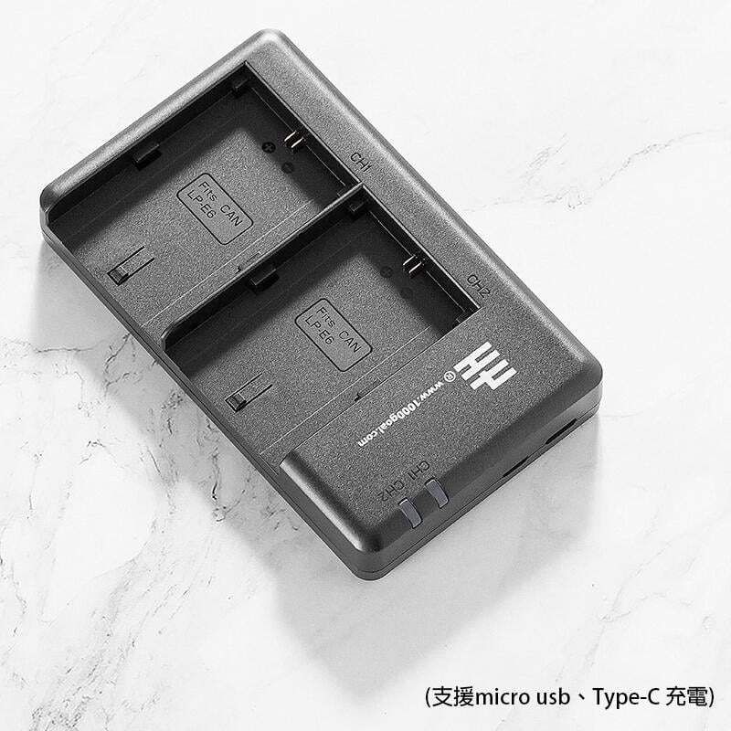 三重☆大人氣☆ 千工 LP-E6C2 Micro USB/ Type-C 雙用 LP-E6 雙槽座充 雙槽充電器-細節圖4