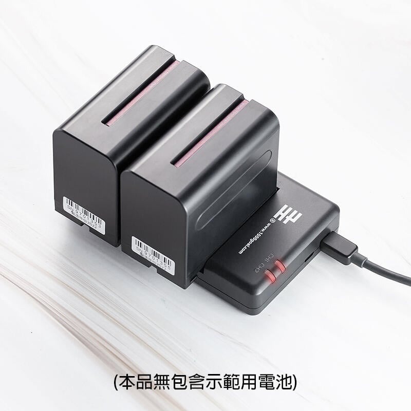 三重☆大人氣☆千工 Micro USB/ Type-C  NP-F 雙槽充電器 for F550 F750 F970-細節圖2