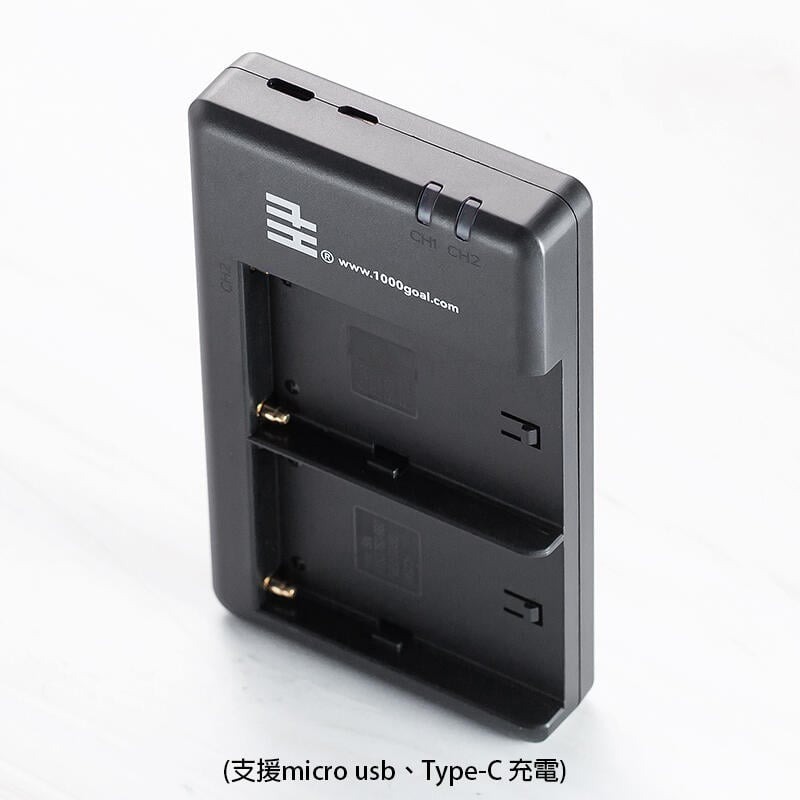 三重☆大人氣☆千工 Micro USB/ Type-C  NP-F 雙槽充電器 for F550 F750 F970-細節圖4