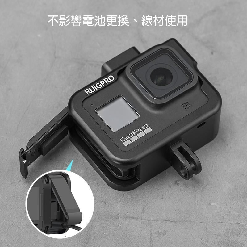 三重☆大人氣☆ RUIGPRO 鋁合金 提籠 兔籠 保護殼 狗籠 邊框殼 for GoPro 8-細節圖2