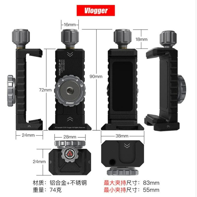 三重☆大人氣☆ Vlogger CLIP-01 戰術 手機夾 三星T5硬碟夾 支援arca-swiss-細節圖6