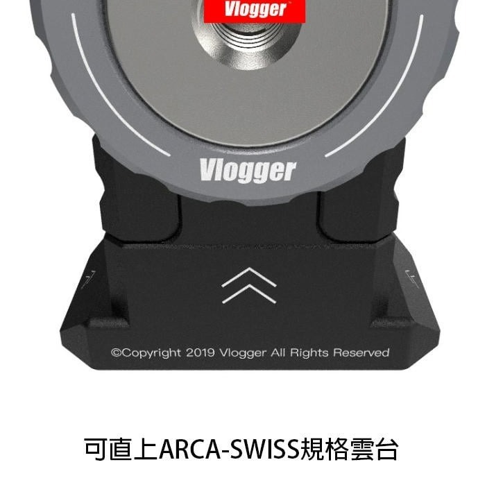 三重☆大人氣☆ Vlogger CLIP-01 戰術 手機夾 三星T5硬碟夾 支援arca-swiss-細節圖7