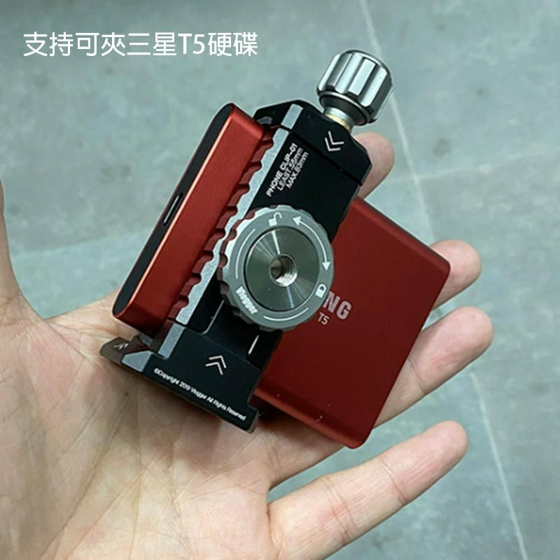 三重☆大人氣☆ Vlogger CLIP-01 戰術 手機夾 三星T5硬碟夾 支援arca-swiss-細節圖8