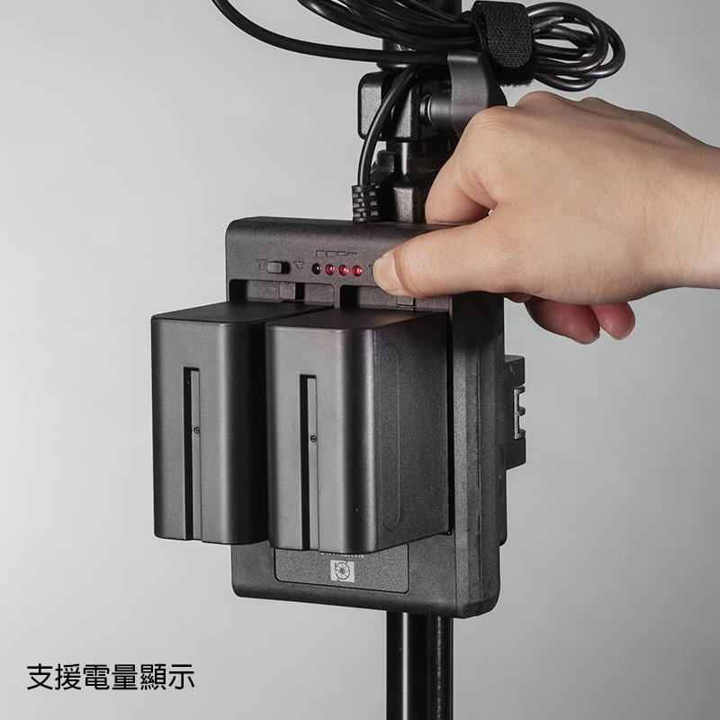 三重☆大人氣☆ 南冠 電池轉換座 F970 轉 DC 15V (不含電池)-細節圖3