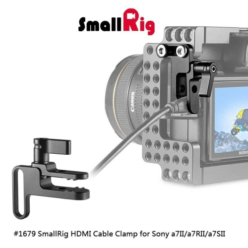 三重☆大人氣☆ SmallRig 1679 HDMI 線夾 防脫夾 for Sony a7II/a7RII/a7SII