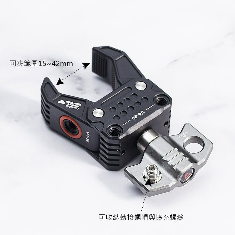 三重☆大人氣☆ Vlogger EXT-01 戰術 強力 蟹型鉗 蟹鉗 大力夾 每個670元-細節圖5