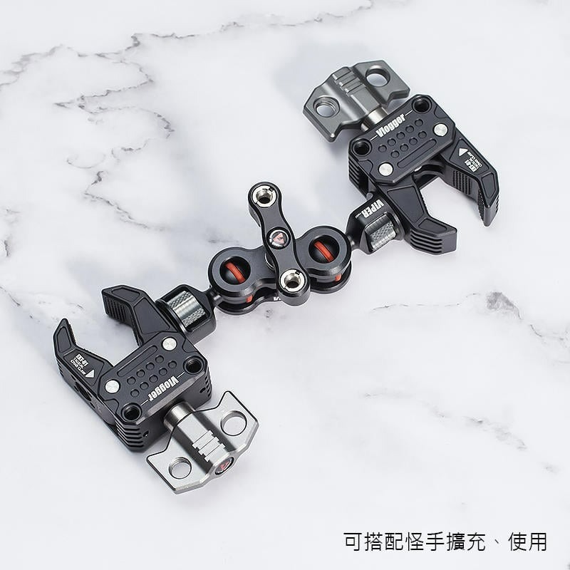 三重☆大人氣☆ Vlogger EXT-01 戰術 強力 蟹型鉗 蟹鉗 大力夾 每個670元-細節圖6