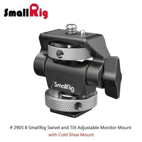 三重☆大人氣☆ SmallRig 2905 B 可調俯仰 旋轉 冷靴 螢幕雲台 螢幕架 蝸牛雲台