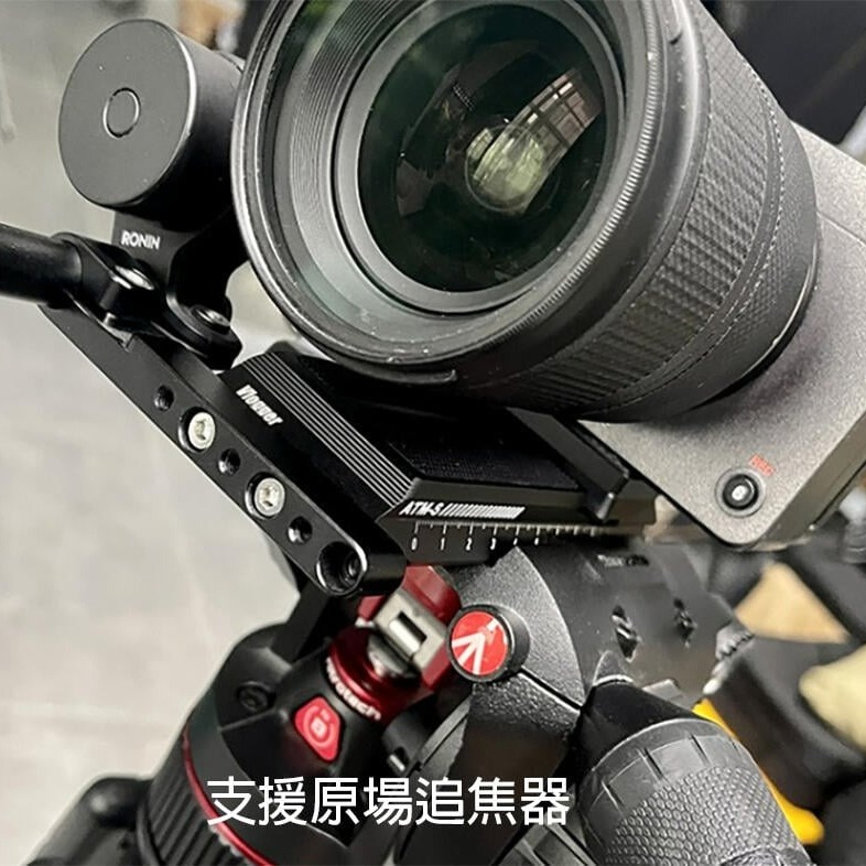 三重☆大人氣☆ Vlogger ATM-S 壁虎快拆板 帶Arca夾座 RS2 RSC2 RS3 PRO-細節圖6