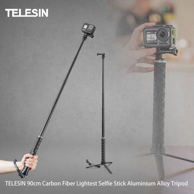 三重☆大人氣☆ Telesin 碳纖維 自拍棒 GoPro / Action