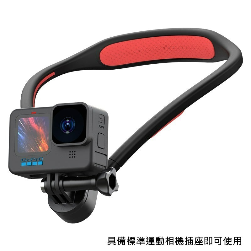 三重☆大人氣☆ Ulanzi Go-Quick II 運動相機 磁吸 快拆 脖掛 支架 頸掛 支架 磁性頸托支架-細節圖6