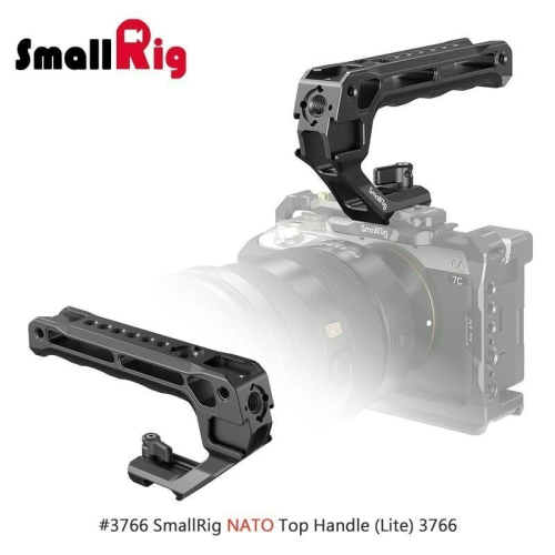 三重☆大人氣☆ SmallRig 3766 NATO 夾座 專業上提把手 提籠 手把 提把