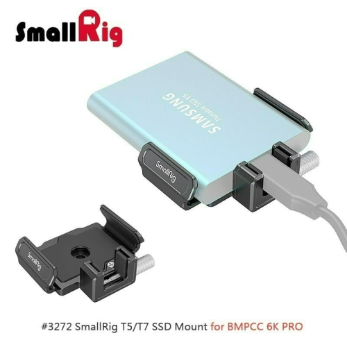 三重☆大人氣☆ SmallRig 3272 T5/T7 SSD 外接硬碟夾 for BMPCC 6K Pro cage