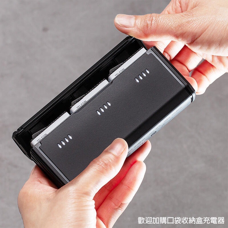 三重☆大人氣☆ TELESIN 泰訊 GoPro 9 10 11 全解碼 低溫支援 高效率 高續航 充電電池 充電池-細節圖5