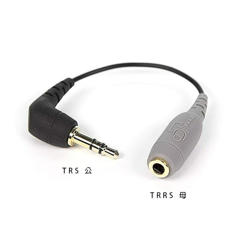 三重☆大人氣☆ 正成公司貨 RODE SC3 3.5mm TRRS母 to TRS公 轉接線-細節圖2