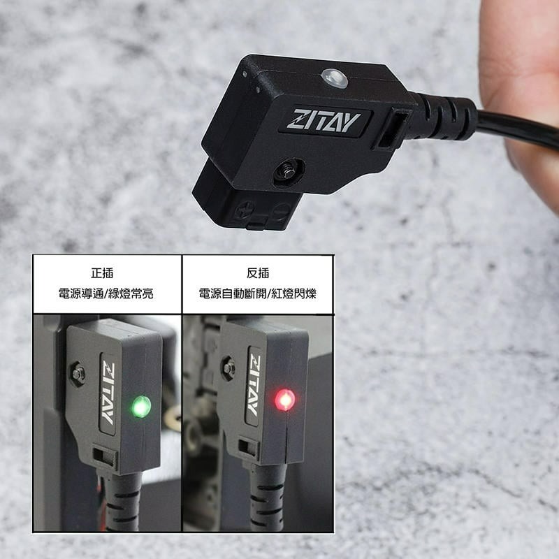 三重☆大人氣☆ 希鐵 ZITAY D-Tap 轉 FW-50 假電池 for A7 系列-細節圖2