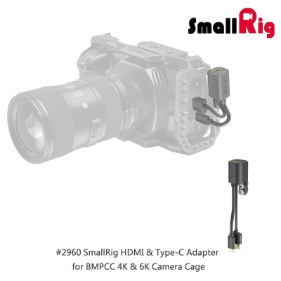 三重☆大人氣☆ SmallRig 2960 HDMI Type-C 轉接線 for BMPCC 4K/6K 提籠專用